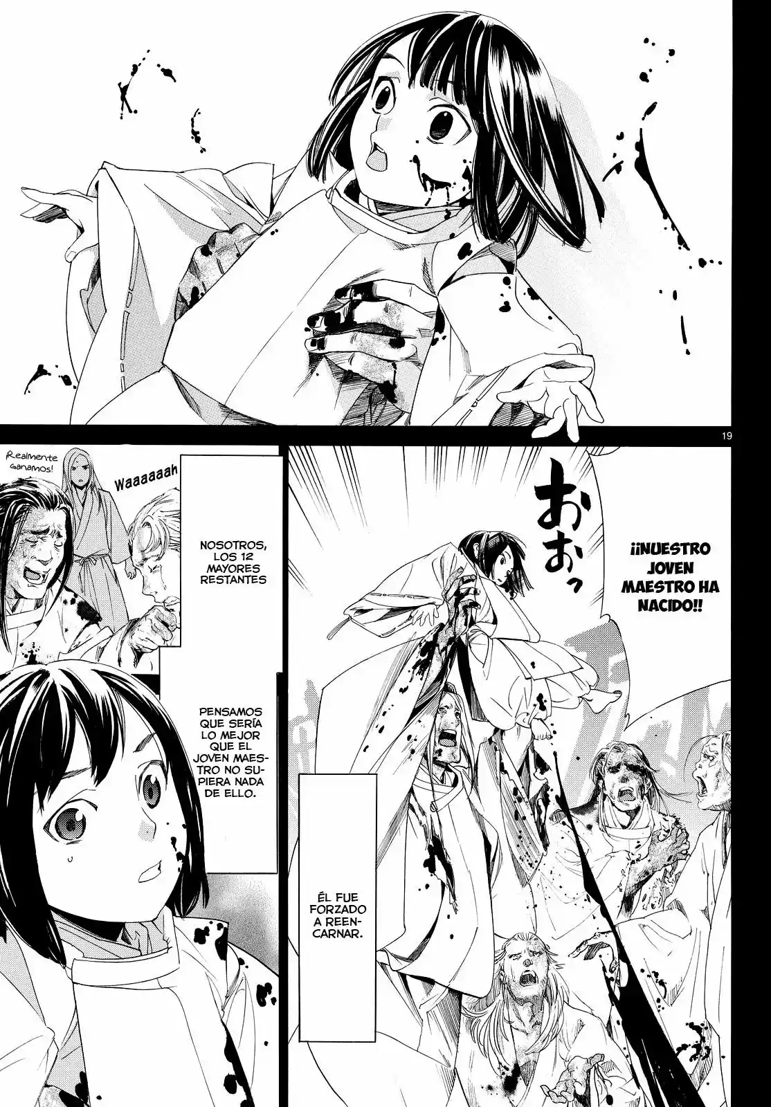 Noragami capítulo 66, página 19