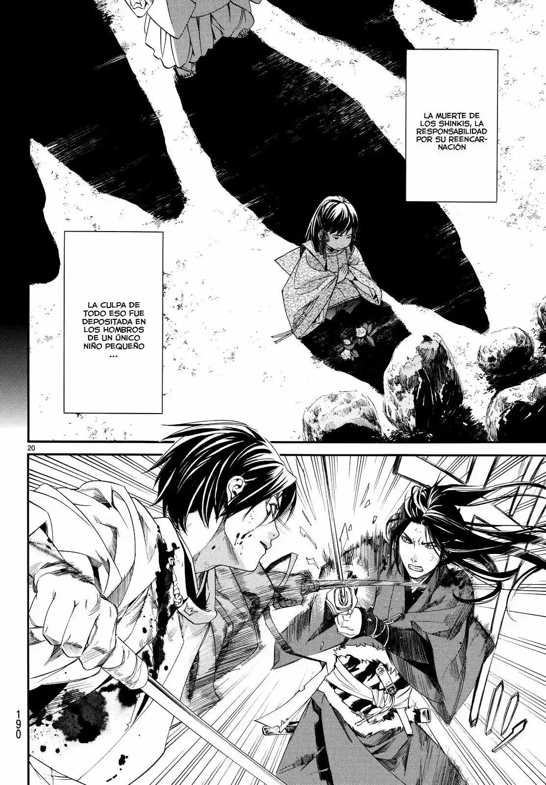 Noragami capítulo 66, página 20