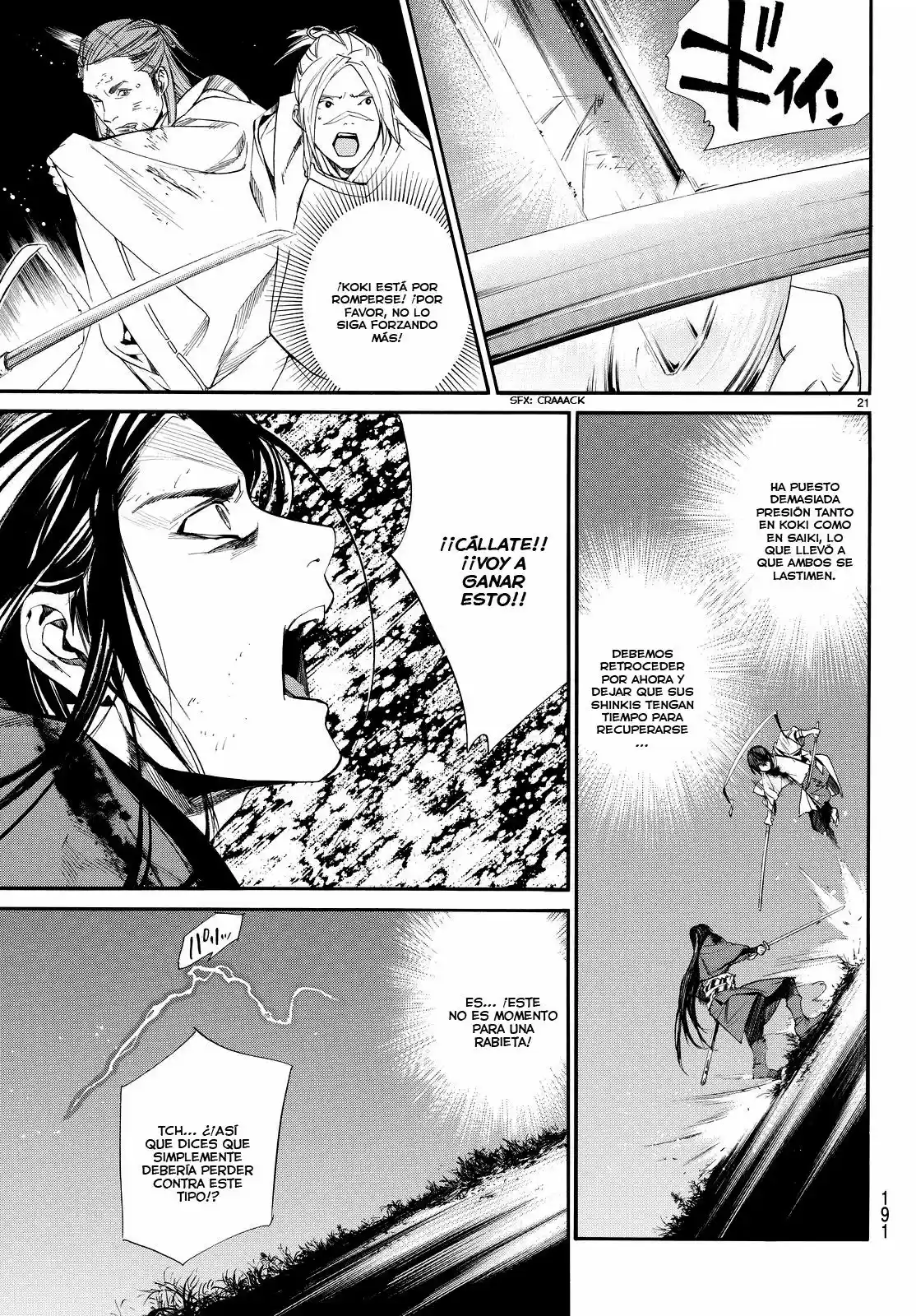 Noragami capítulo 66, página 21