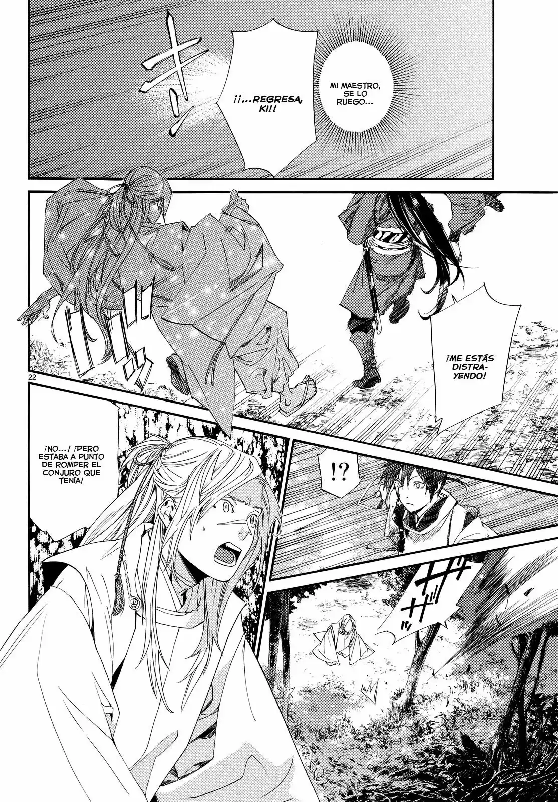 Noragami capítulo 66, página 22