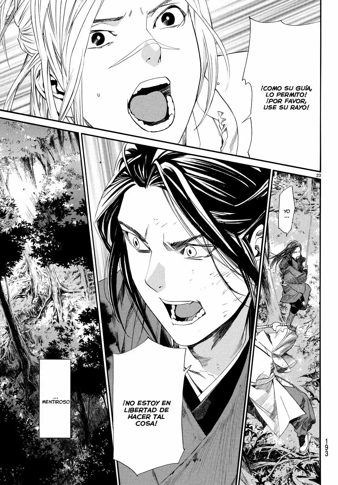 Noragami capítulo 66, página 23