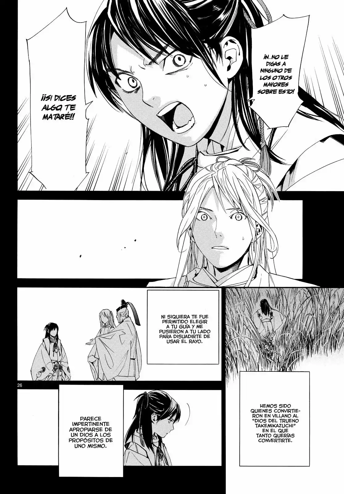 Noragami capítulo 66, página 25