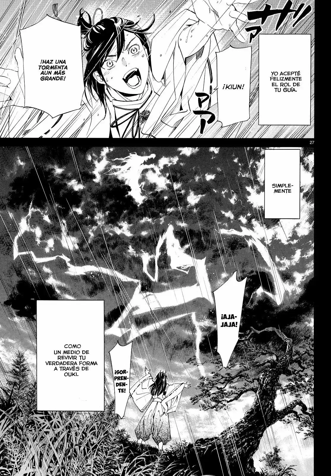 Noragami capítulo 66, página 26