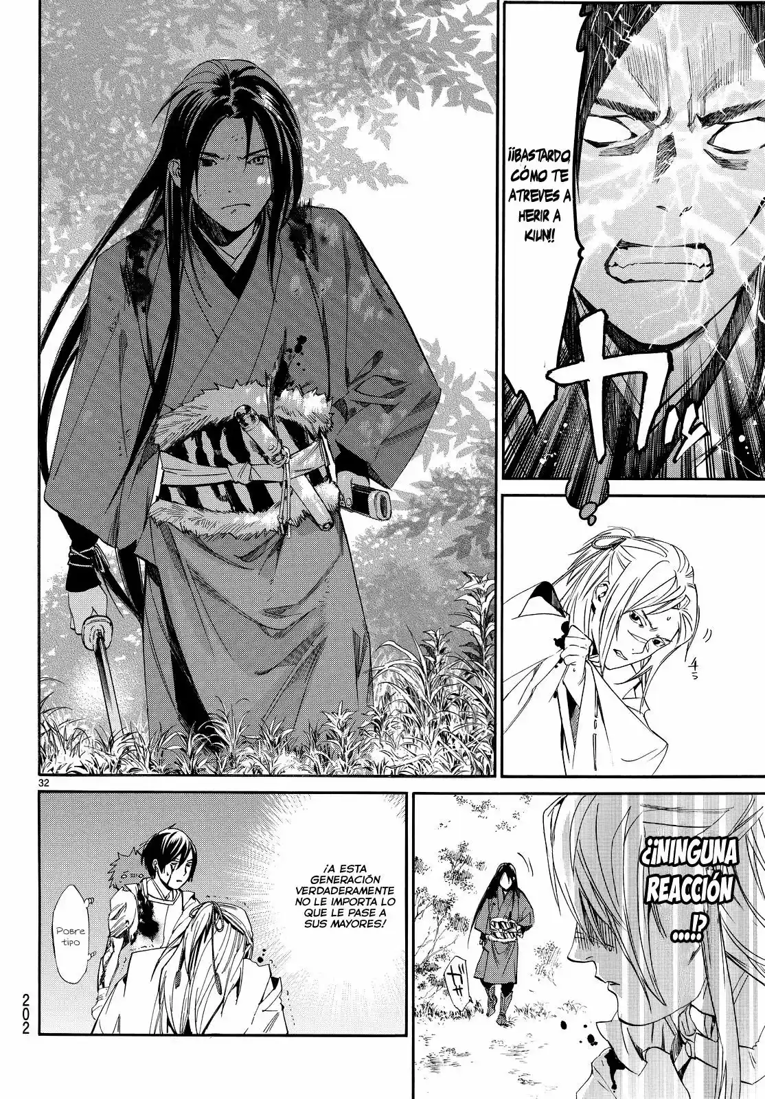 Noragami capítulo 66, página 31