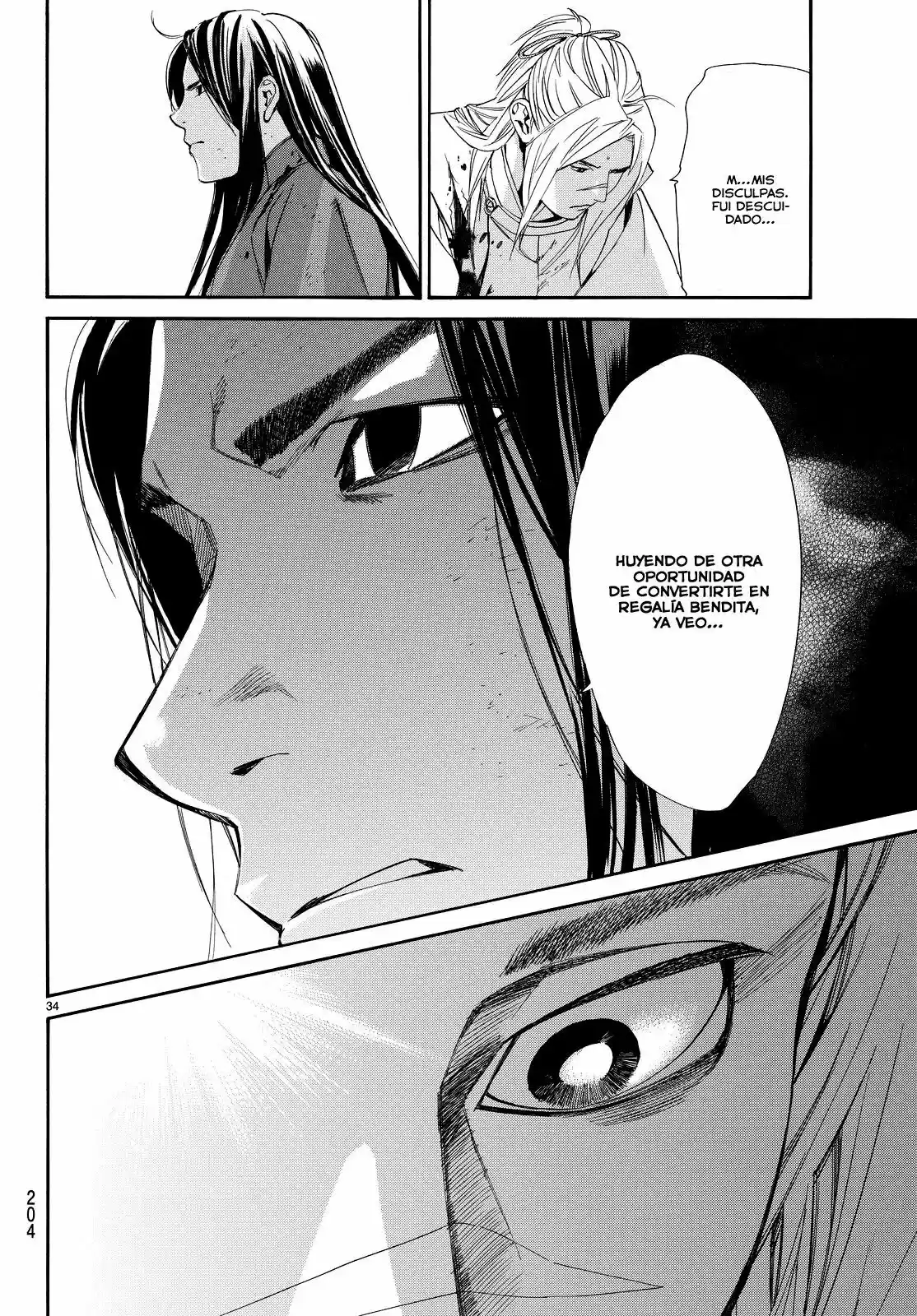 Noragami capítulo 66, página 33