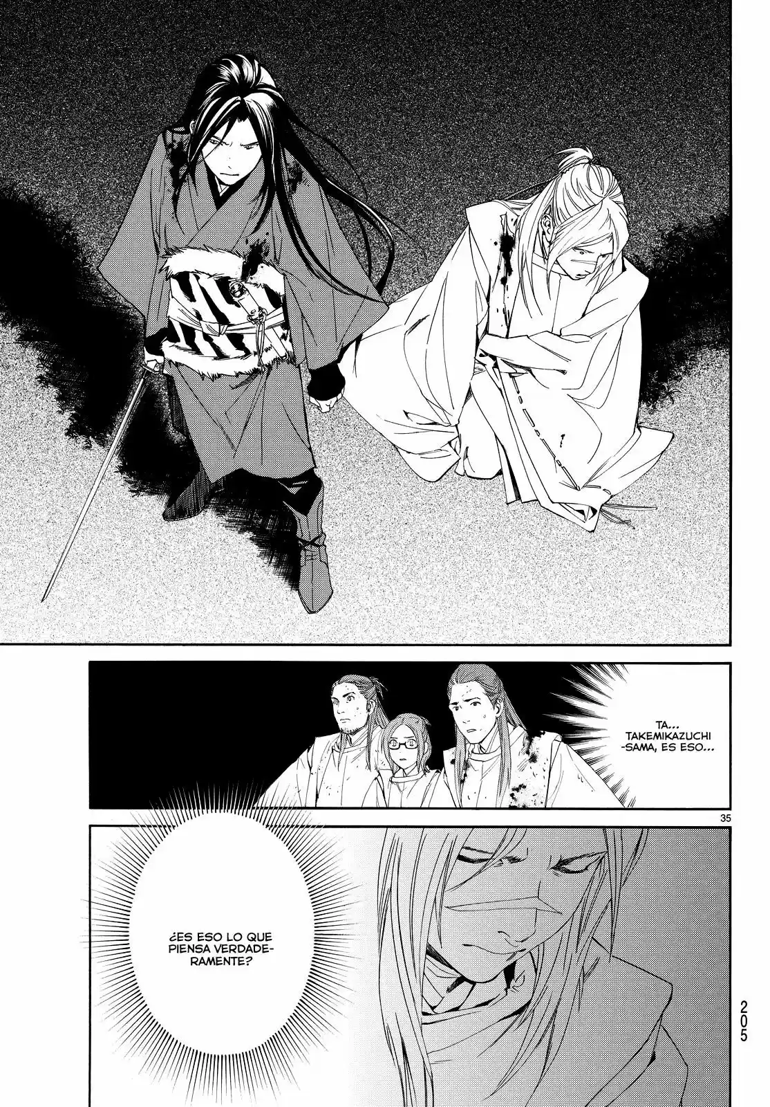 Noragami capítulo 66, página 34