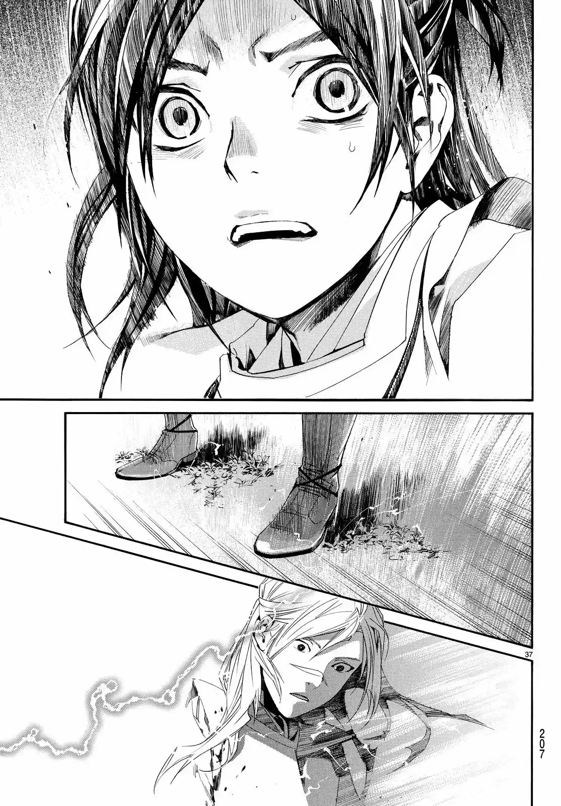 Noragami capítulo 66, página 36