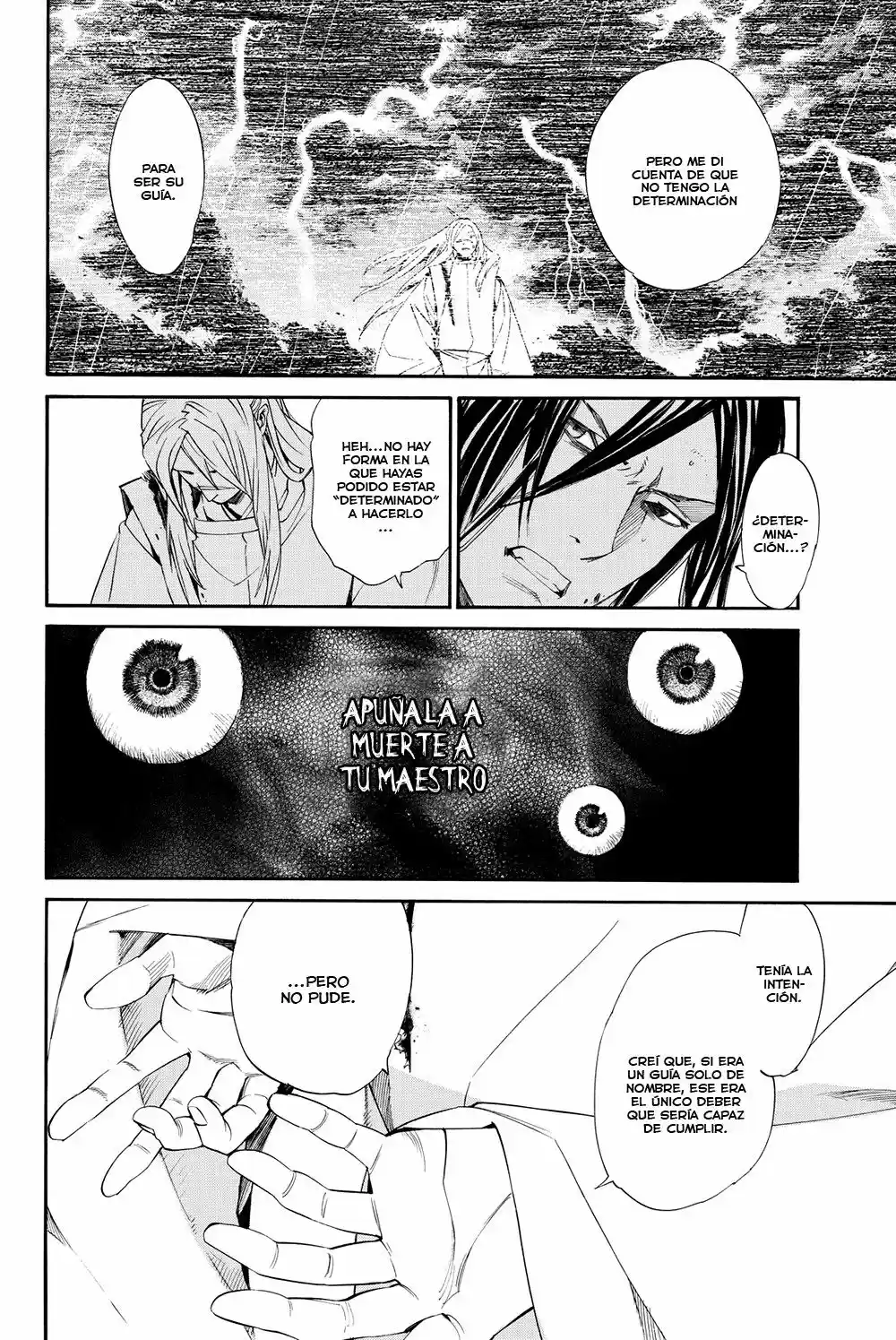 Noragami capítulo 67.20, página 5