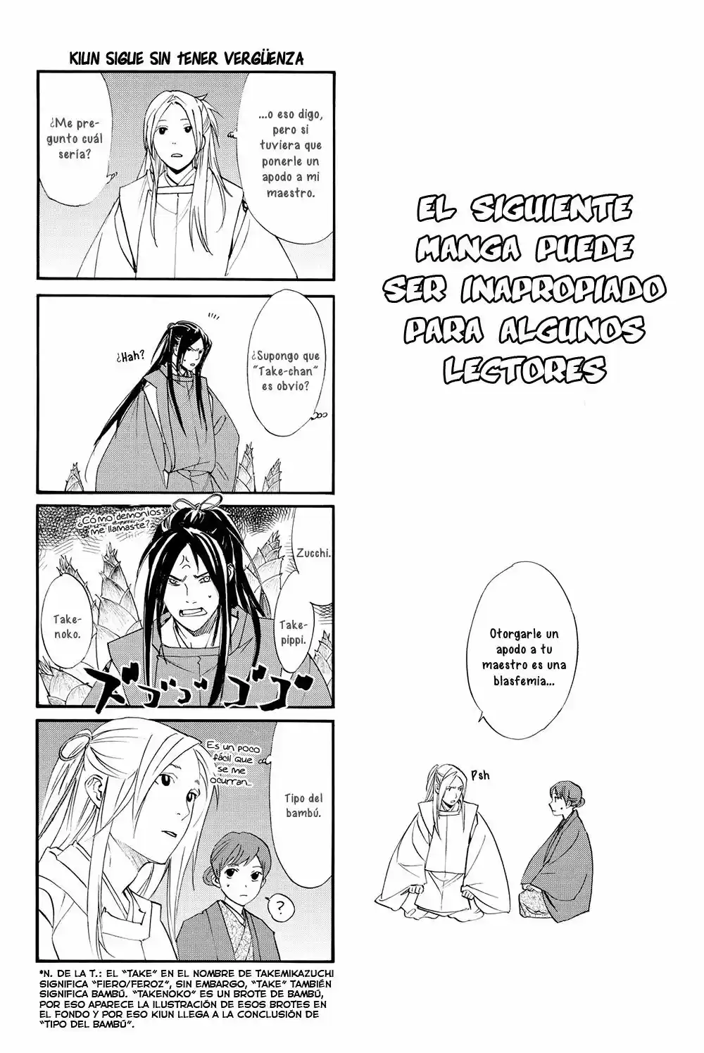 Noragami capítulo 67.20, página 9