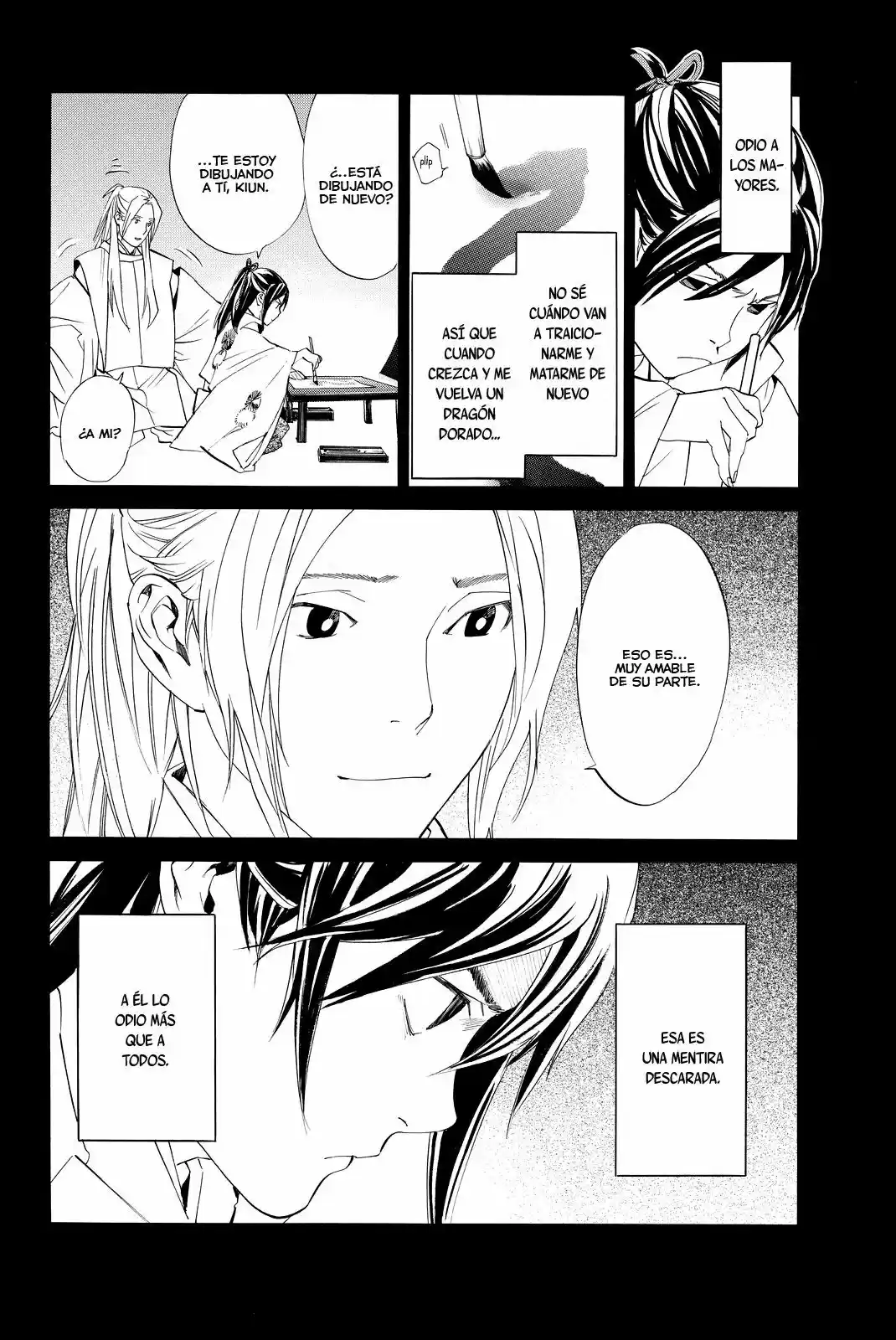 Noragami capítulo 67.20, página 11