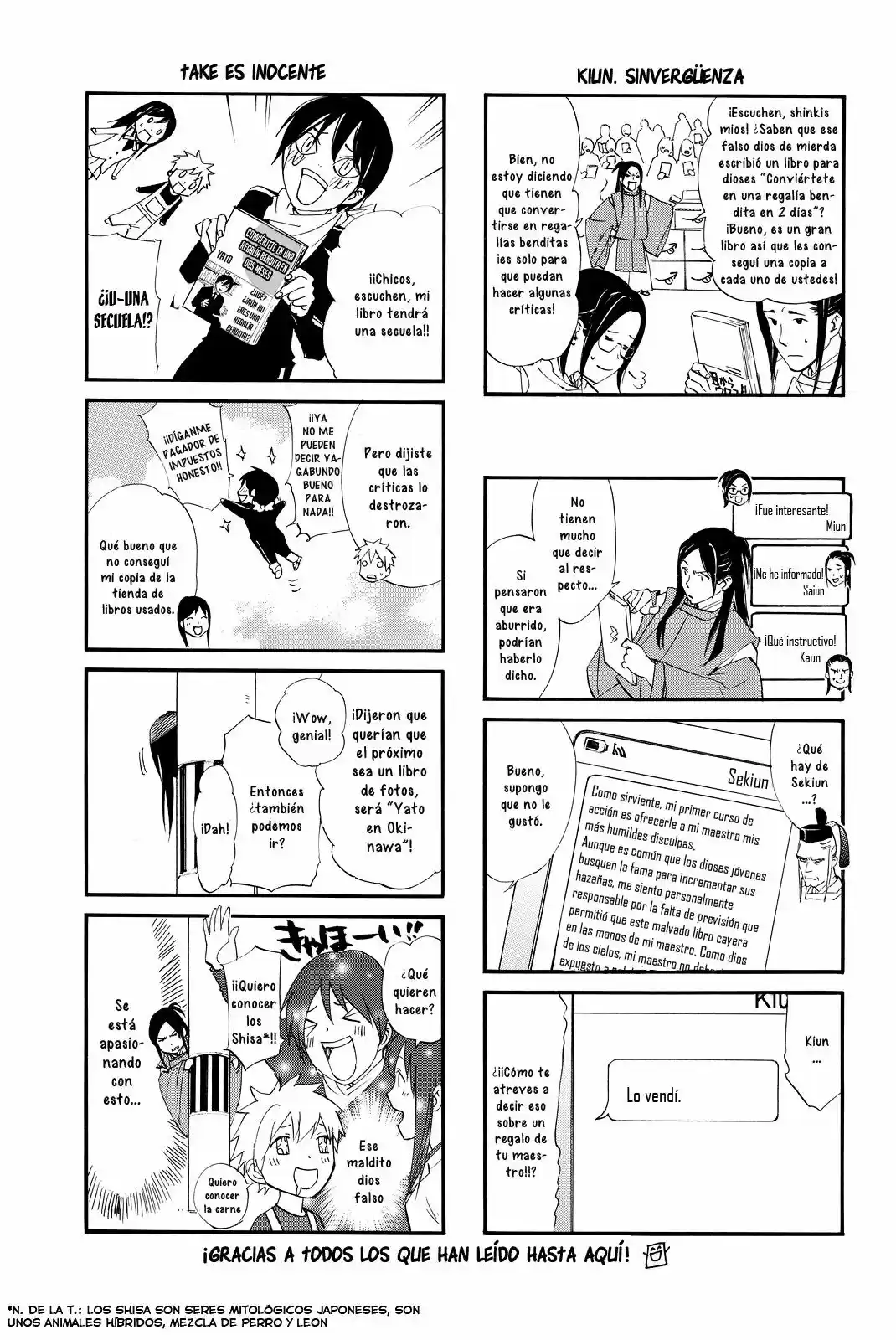 Noragami capítulo 67.20, página 12