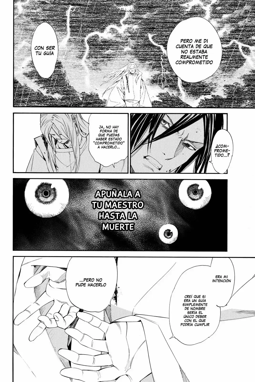 Noragami capítulo 67.50, página 4
