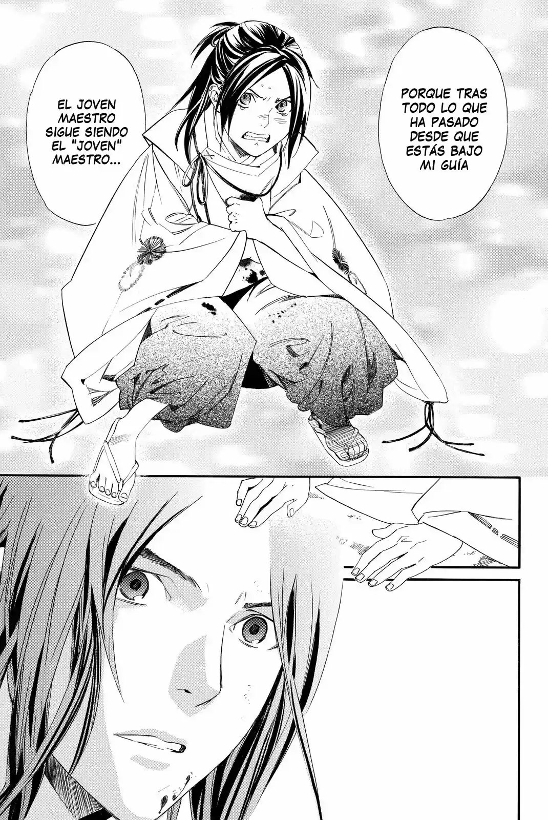Noragami capítulo 67.50, página 5