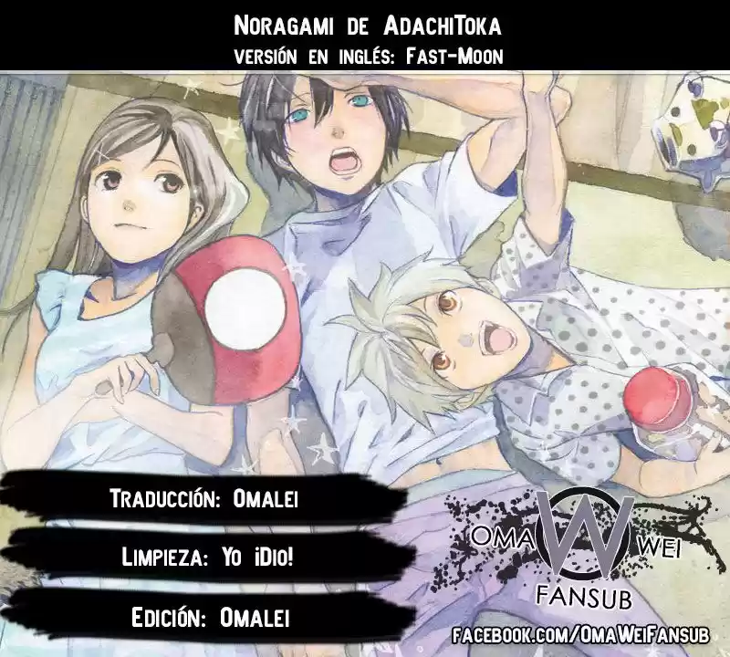Noragami capítulo 67, página 1