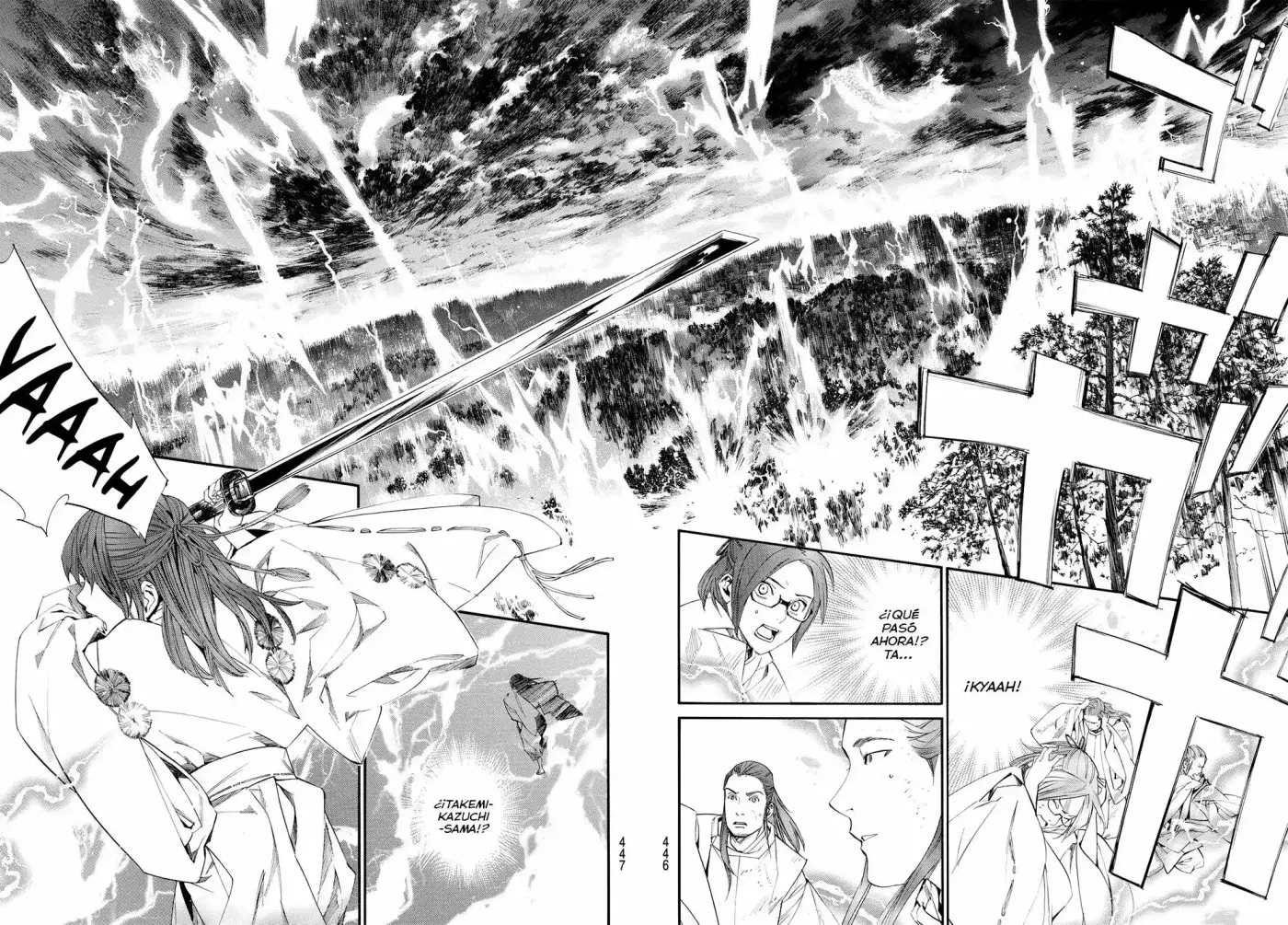 Noragami capítulo 67, página 6