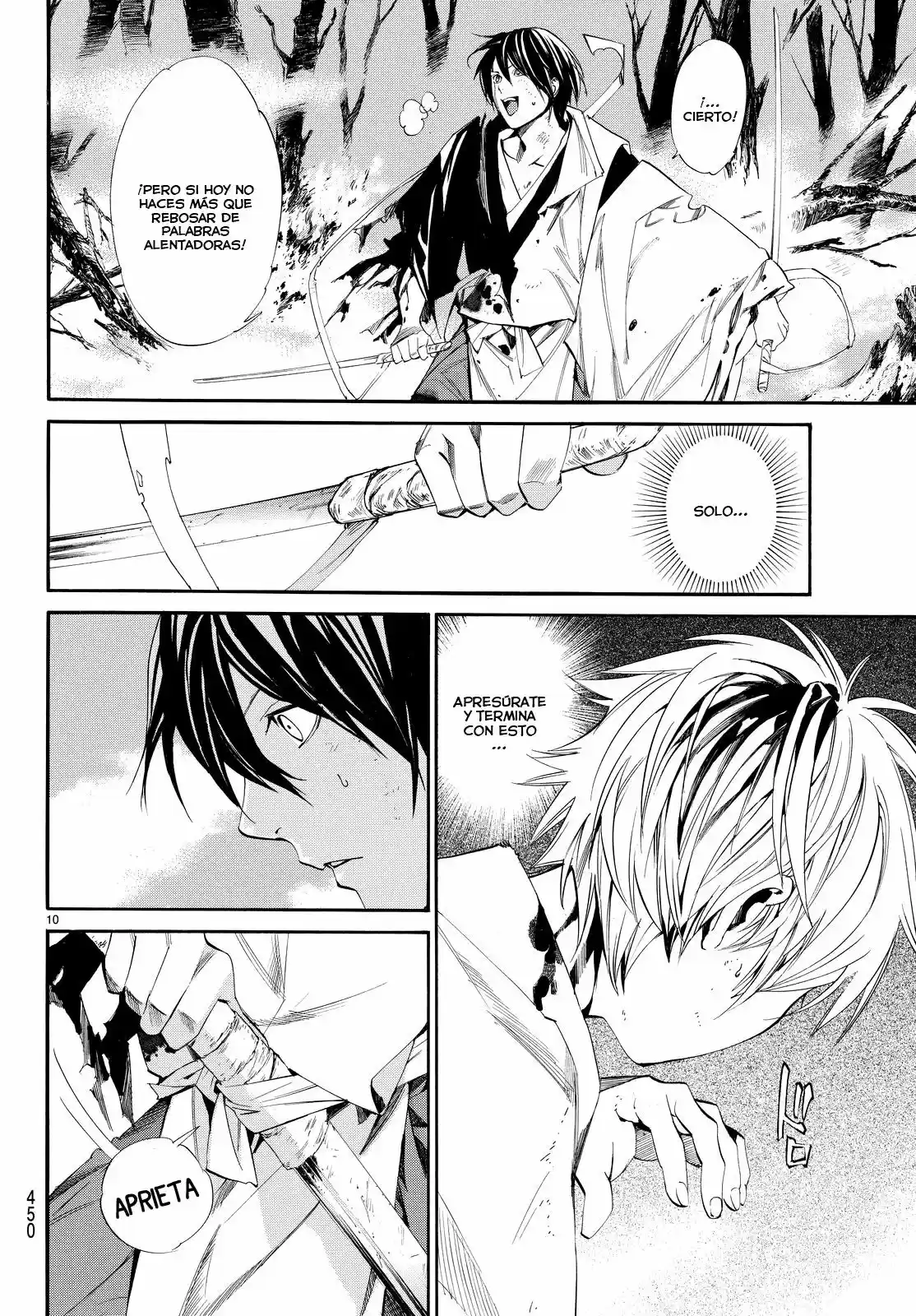 Noragami capítulo 67, página 9