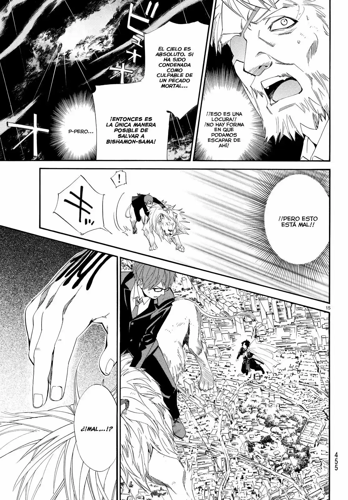 Noragami capítulo 67, página 14