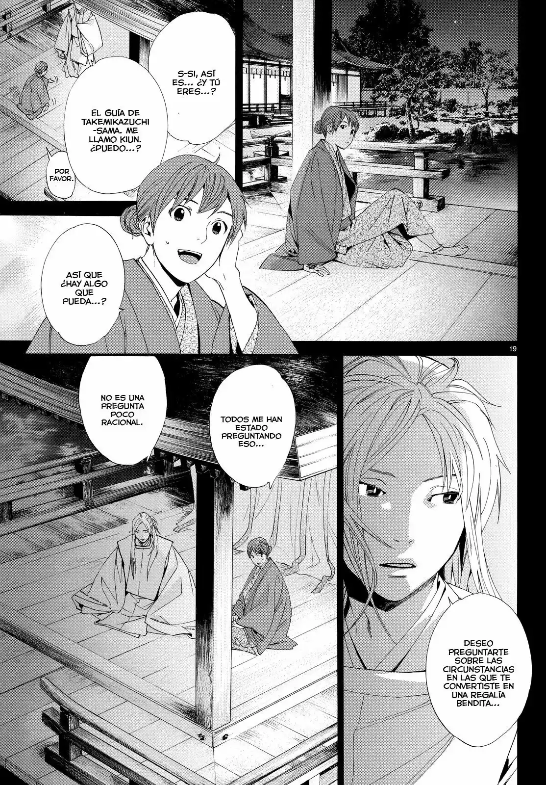 Noragami capítulo 67, página 18