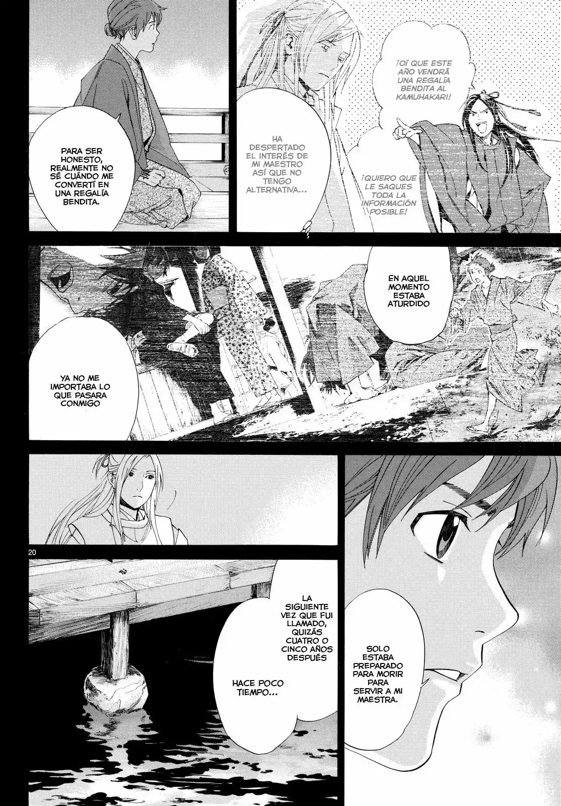 Noragami capítulo 67, página 19