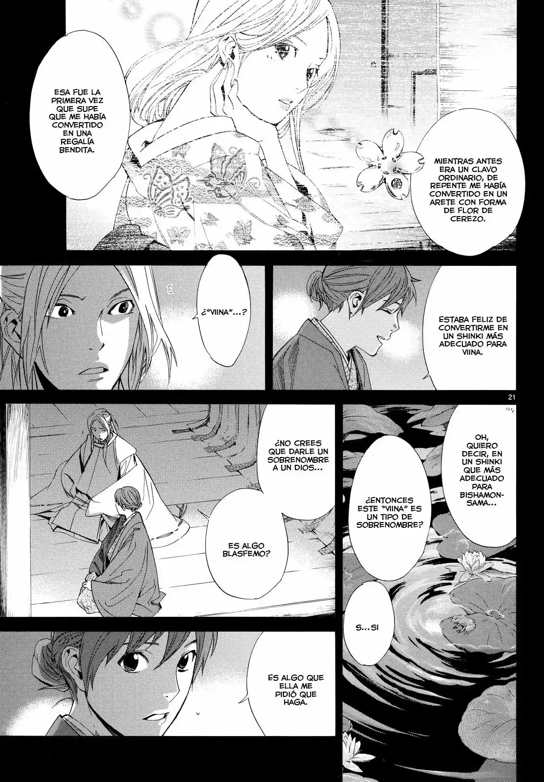 Noragami capítulo 67, página 20