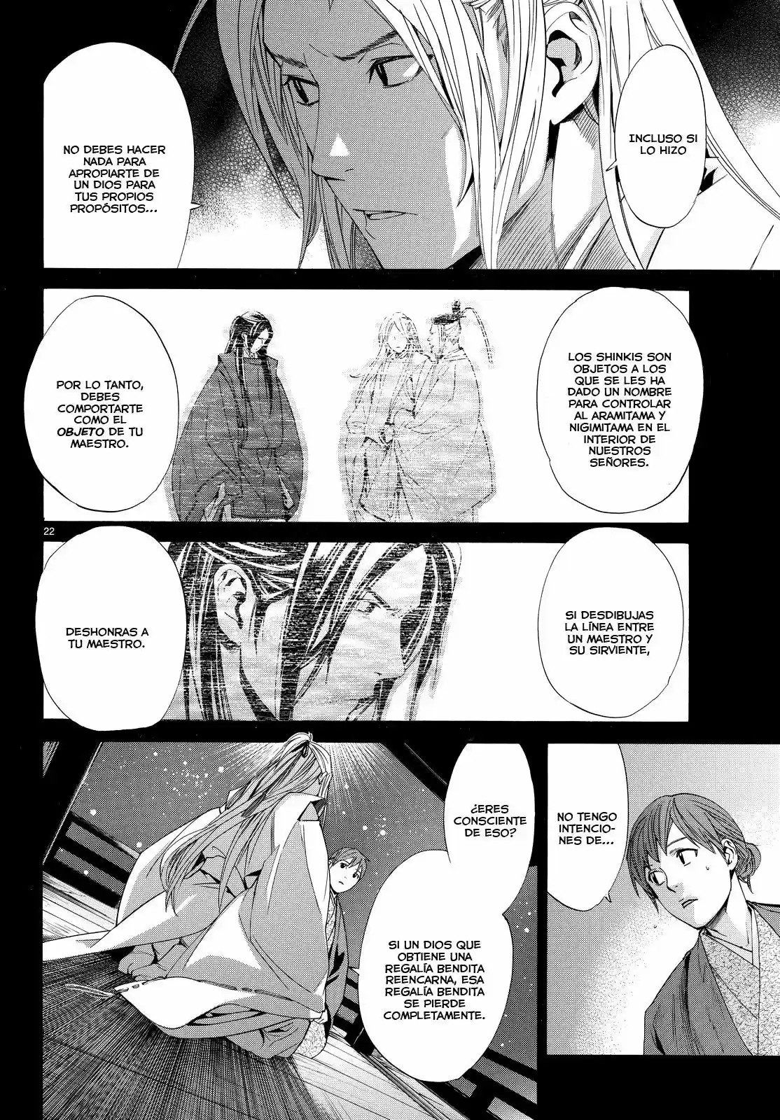 Noragami capítulo 67, página 21