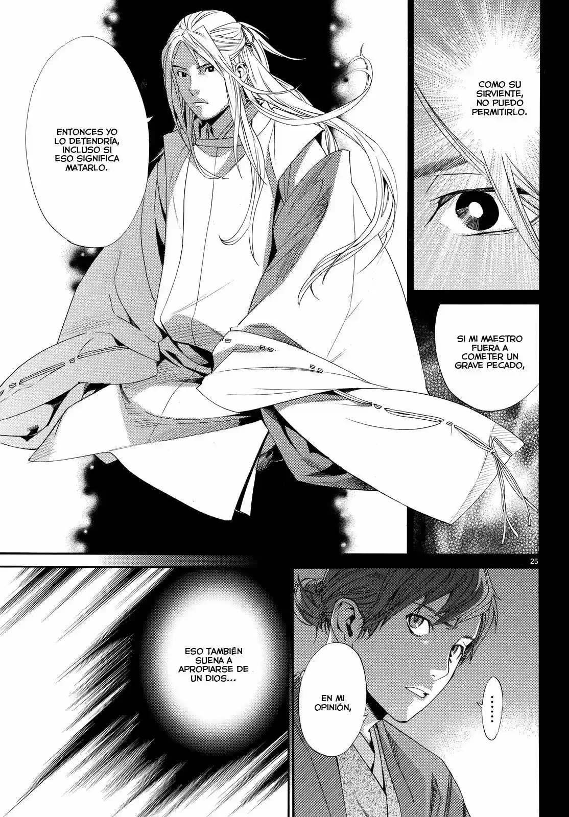 Noragami capítulo 67, página 24