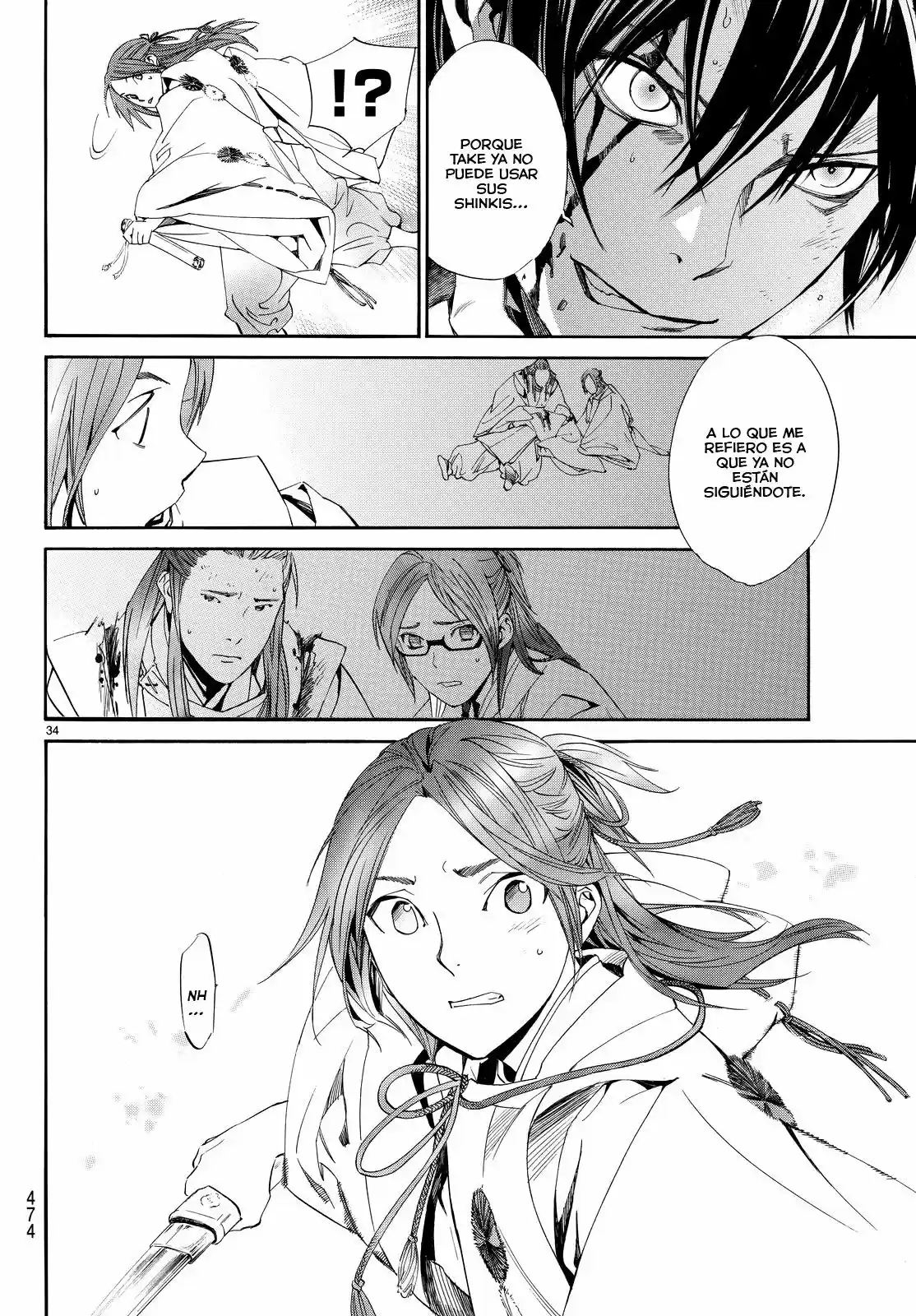 Noragami capítulo 67, página 33