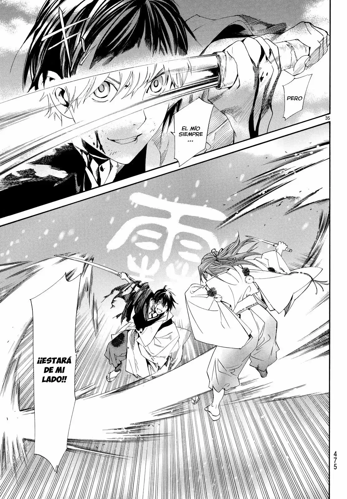 Noragami capítulo 67, página 34