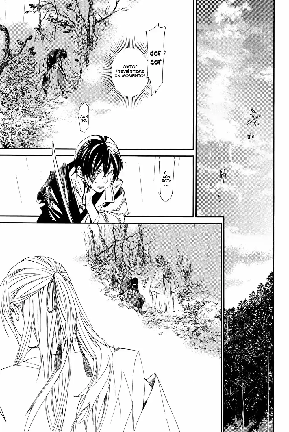 Noragami capítulo 68, página 2