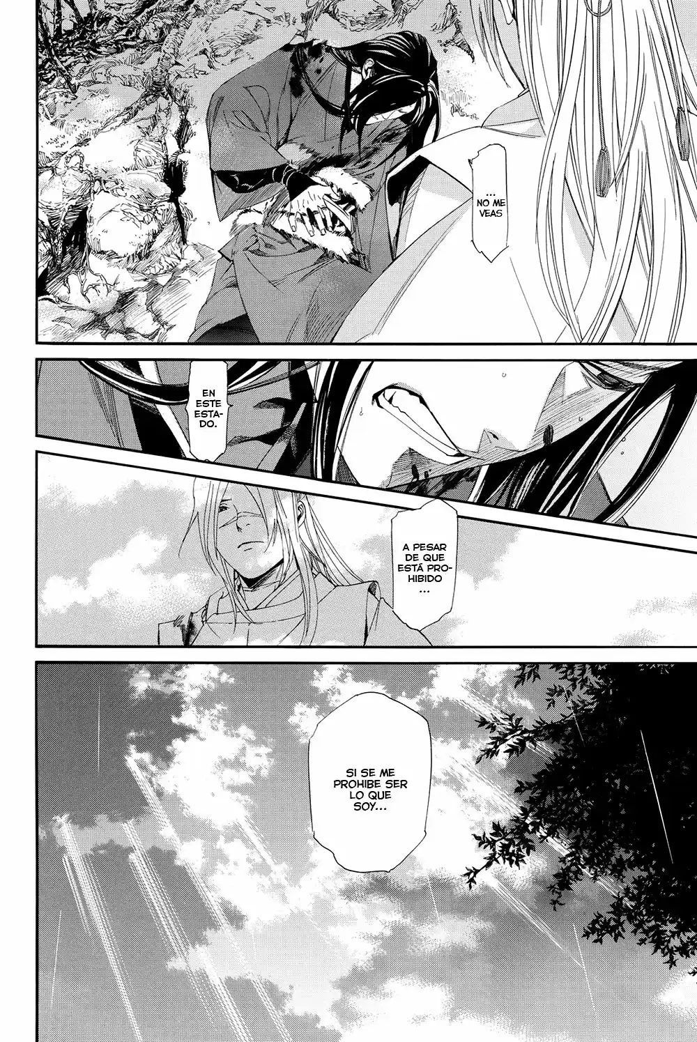 Noragami capítulo 68, página 3