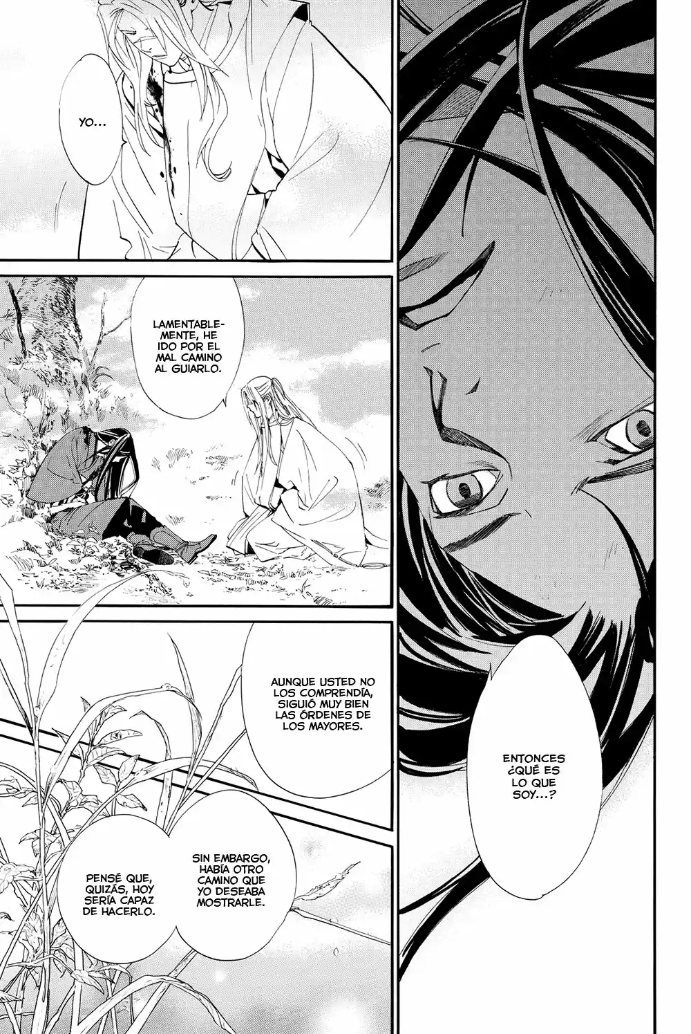 Noragami capítulo 68, página 4