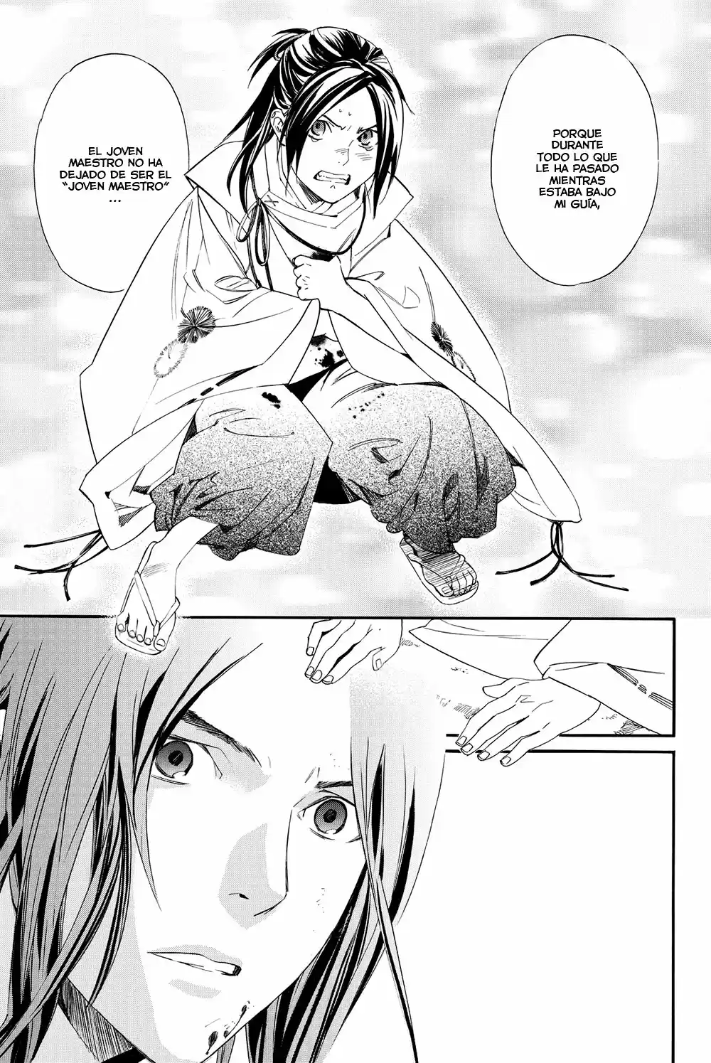 Noragami capítulo 68, página 6