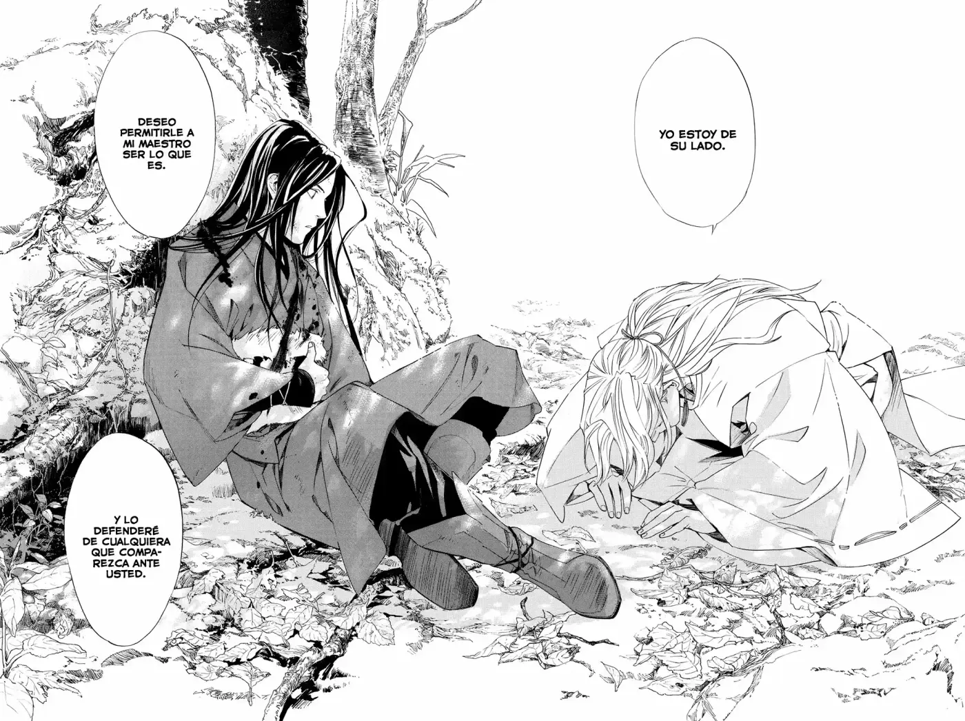 Noragami capítulo 68, página 7
