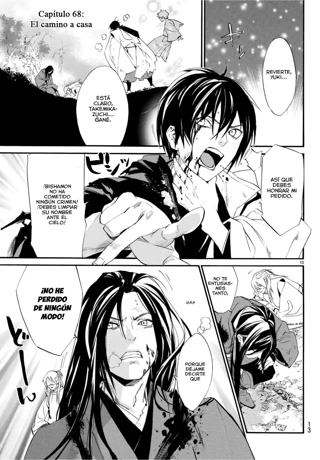 Noragami capítulo 68, página 9