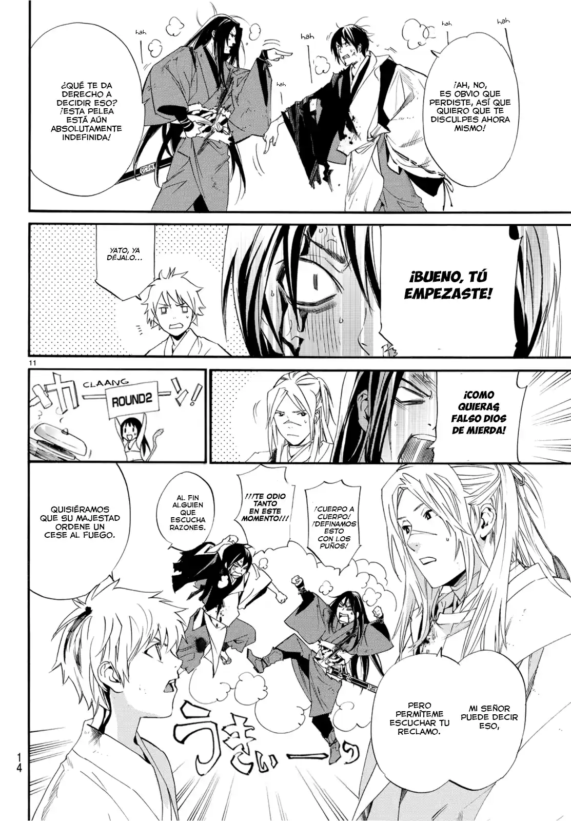 Noragami capítulo 68, página 10