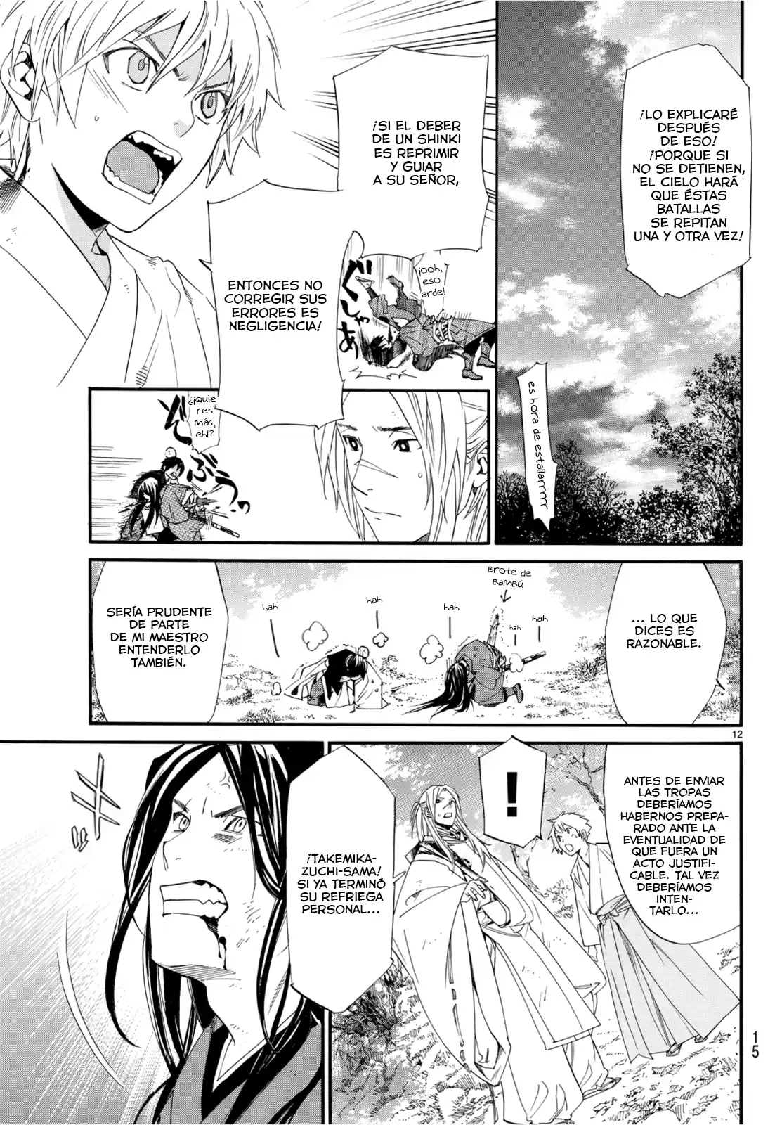 Noragami capítulo 68, página 11