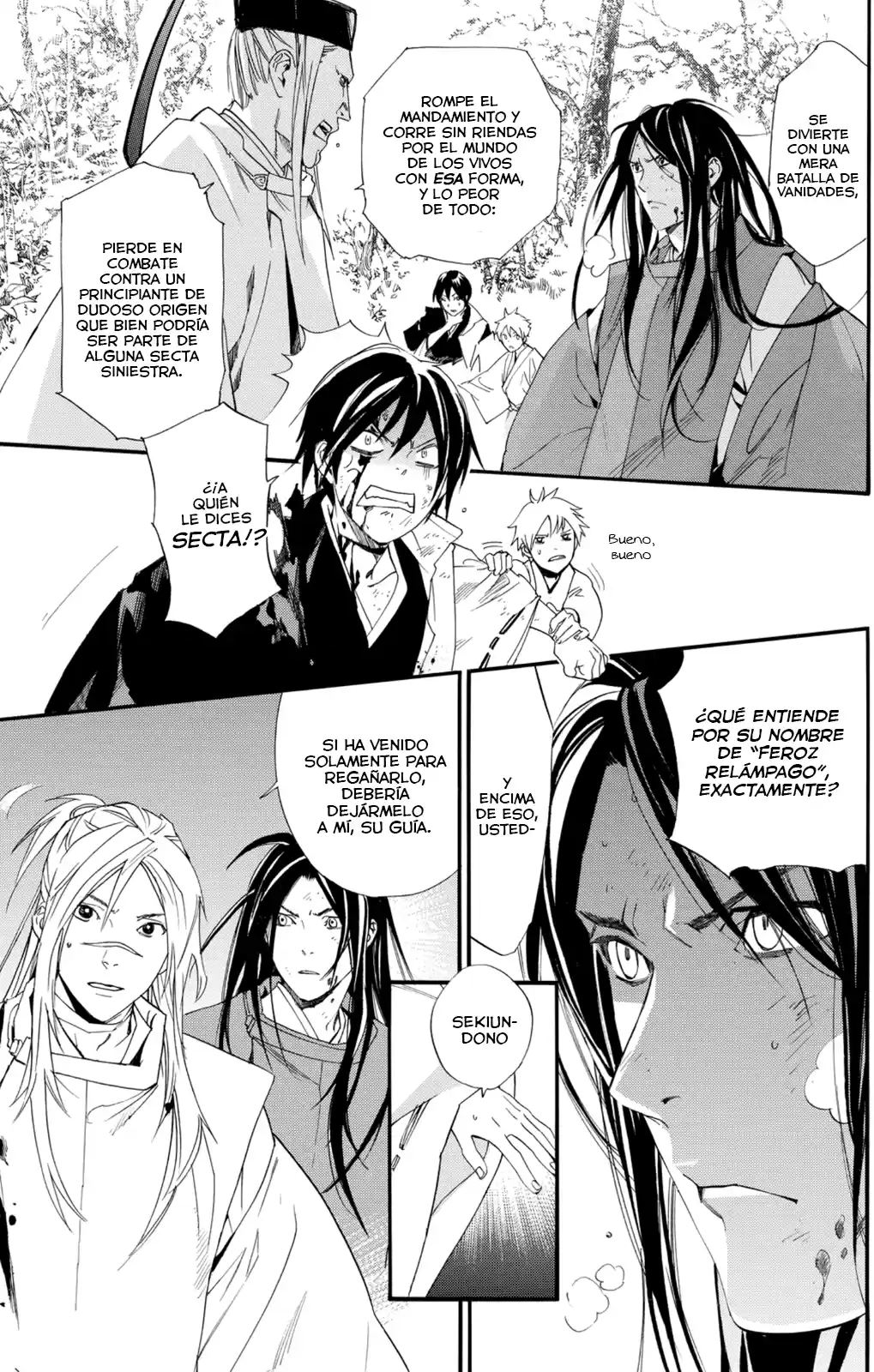 Noragami capítulo 68, página 15