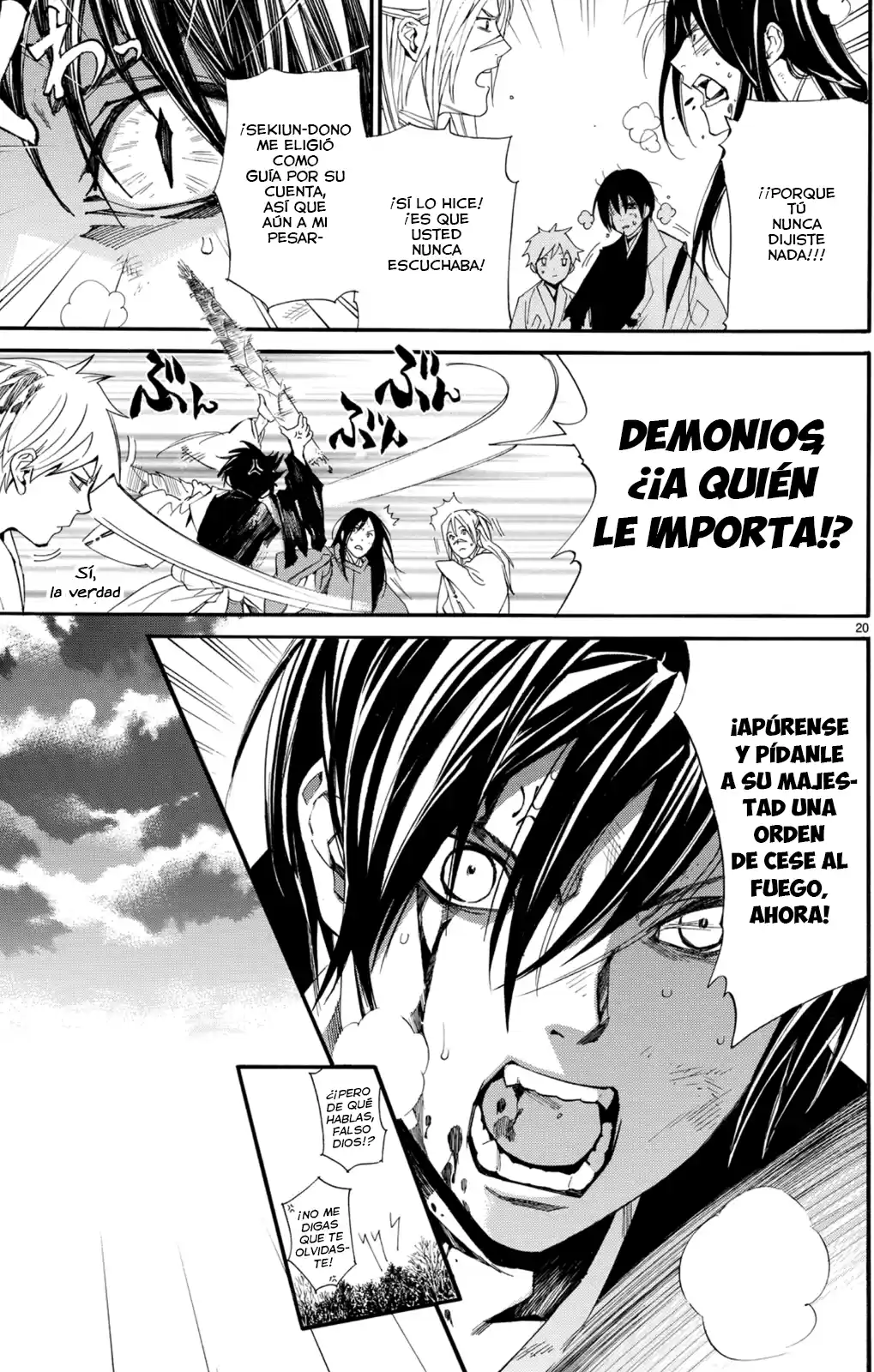 Noragami capítulo 68, página 19
