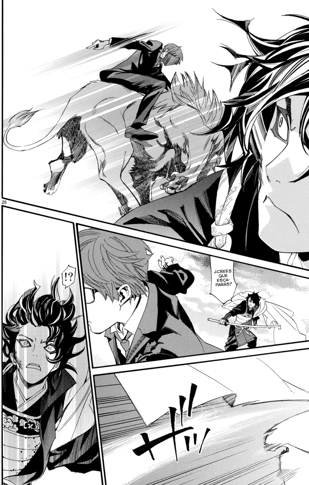 Noragami capítulo 68, página 24