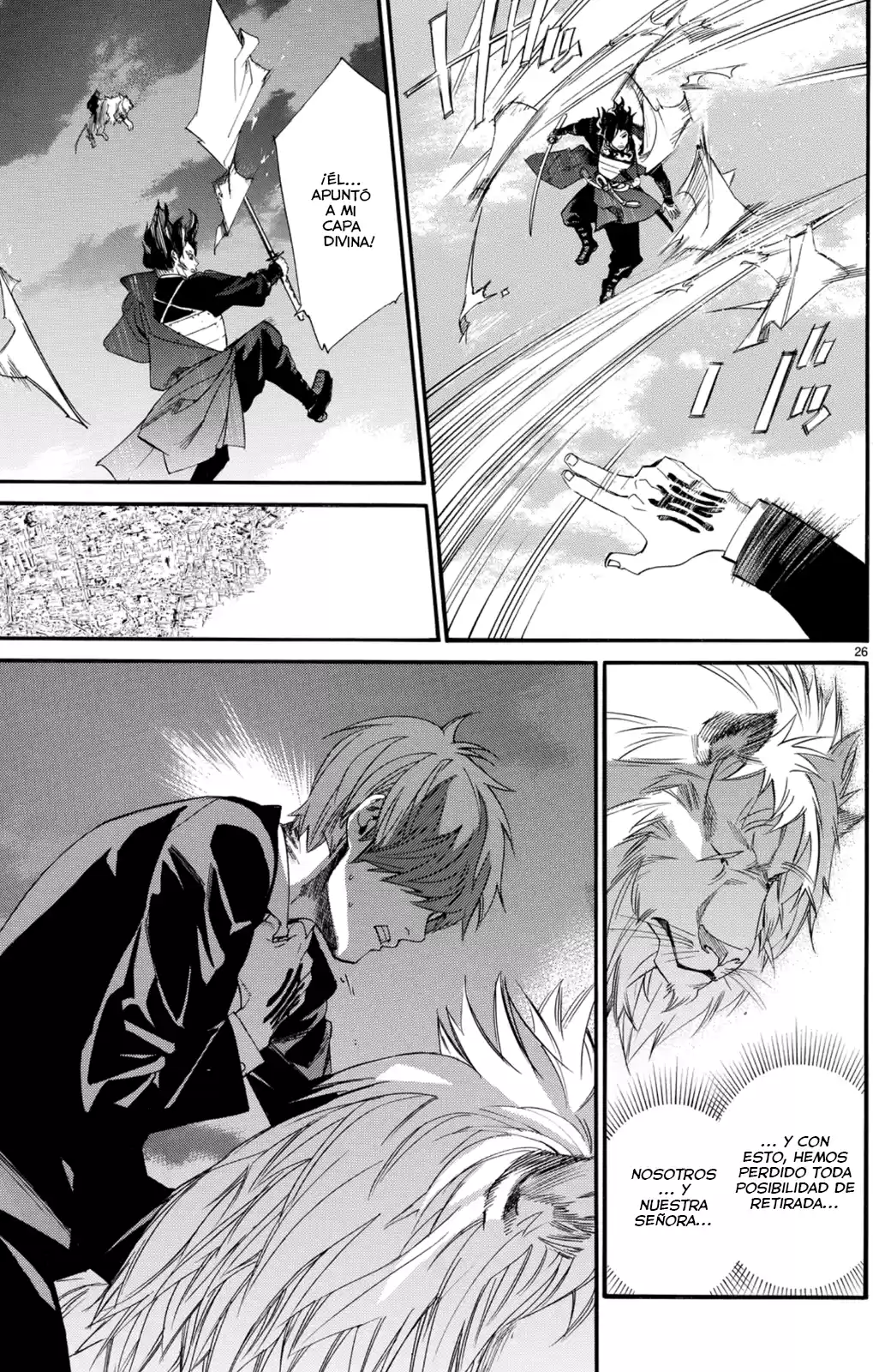 Noragami capítulo 68, página 25