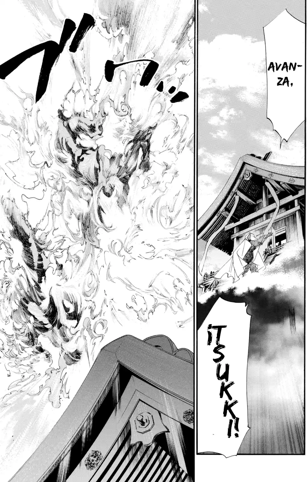 Noragami capítulo 68, página 37