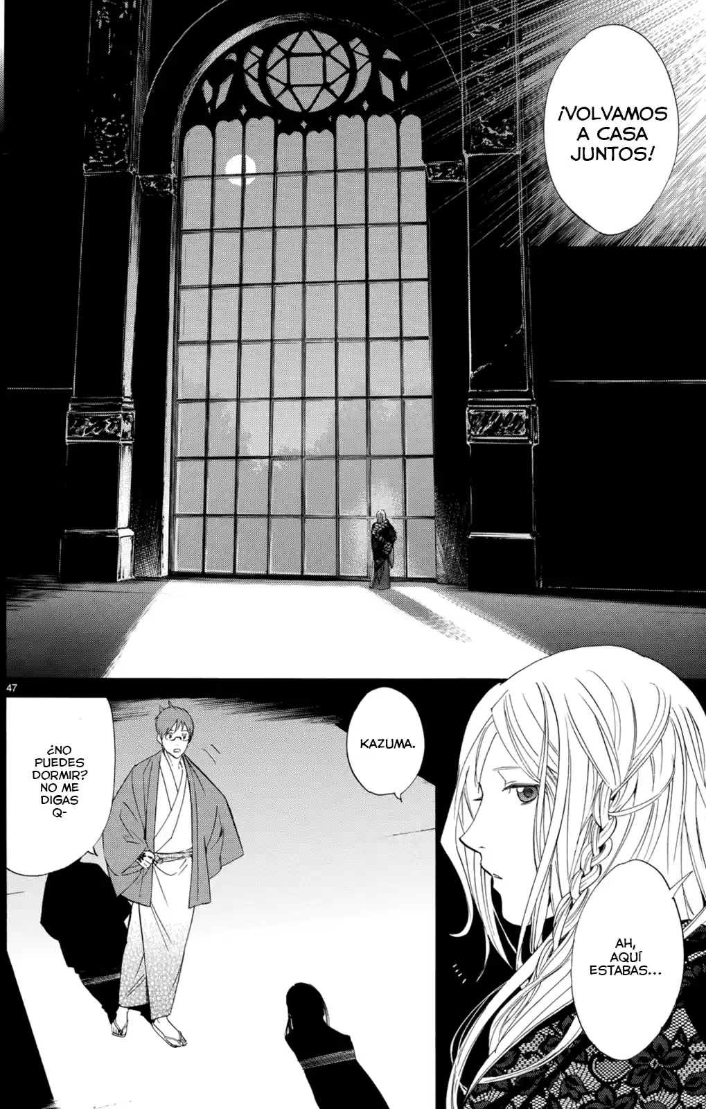 Noragami capítulo 68, página 44