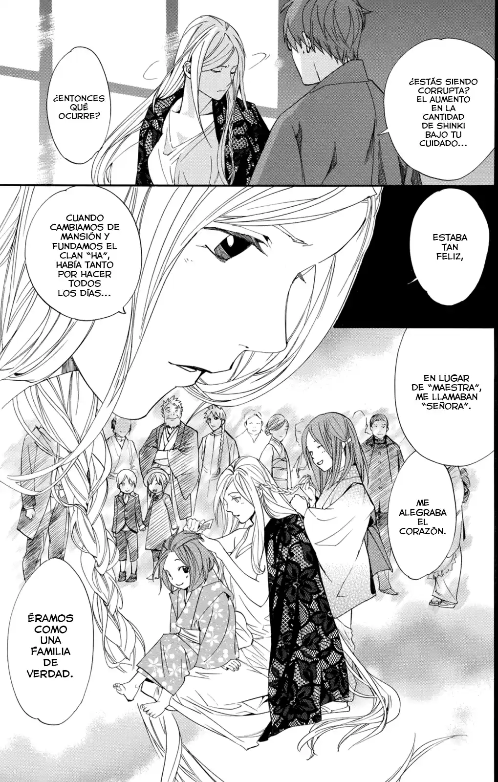 Noragami capítulo 68, página 45