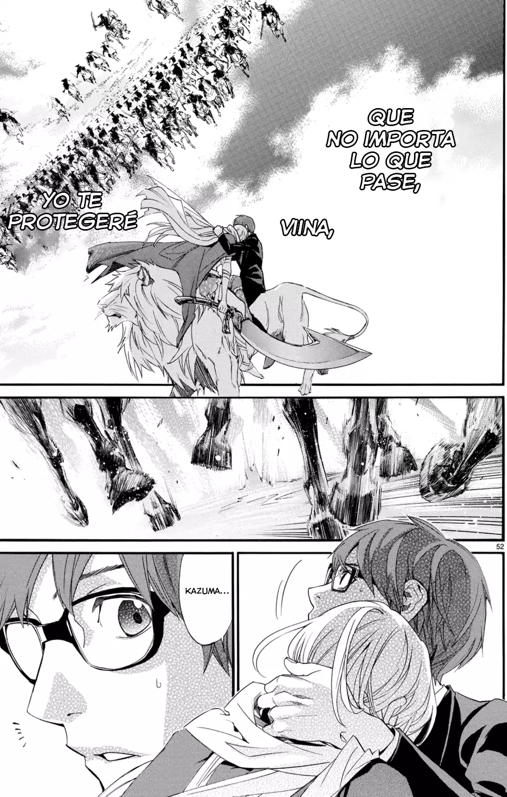 Noragami capítulo 68, página 49