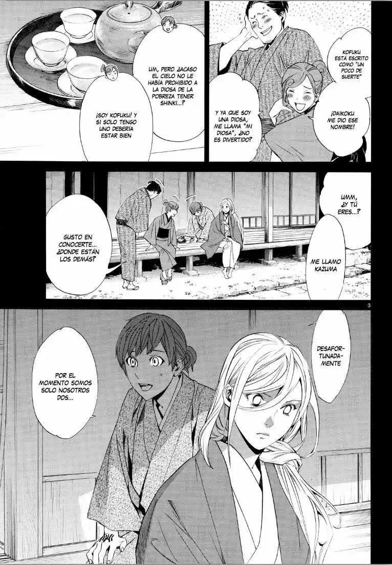 Noragami capítulo 69, página 4
