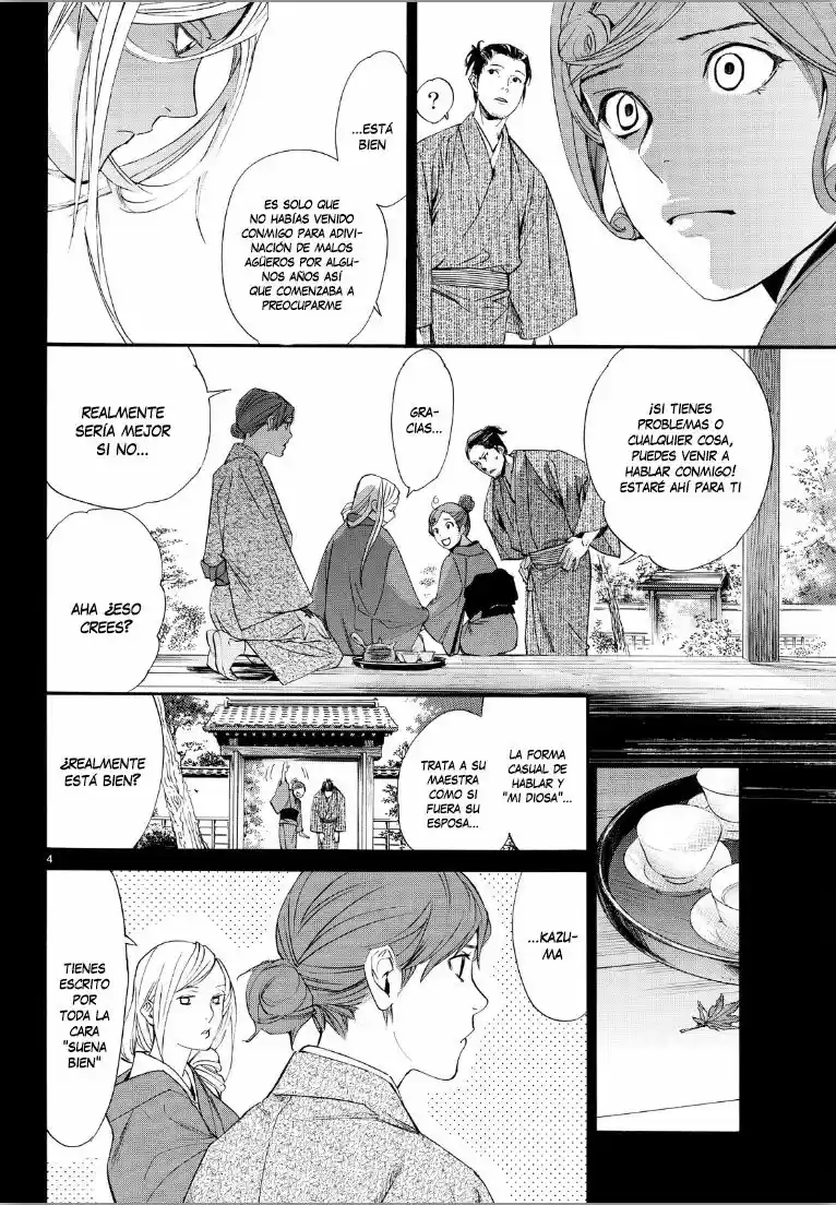 Noragami capítulo 69, página 5