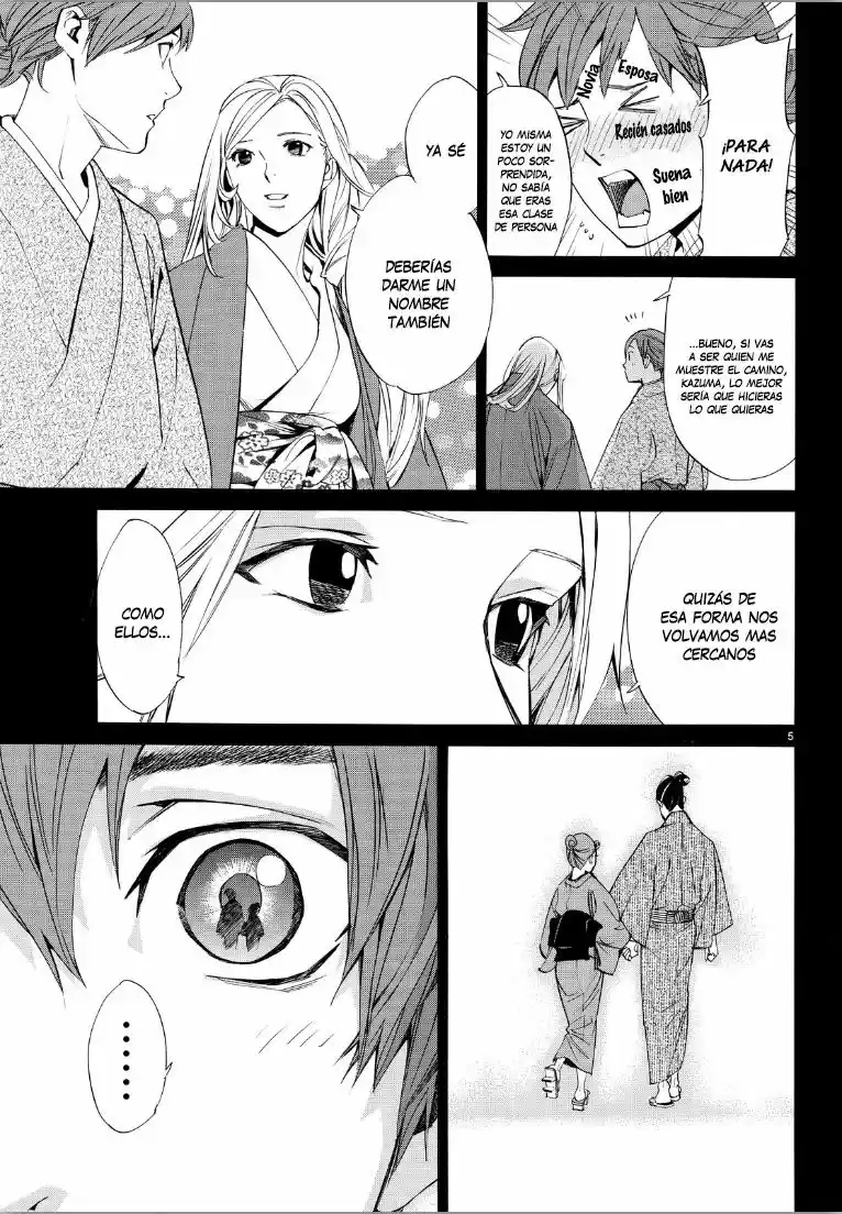Noragami capítulo 69, página 6