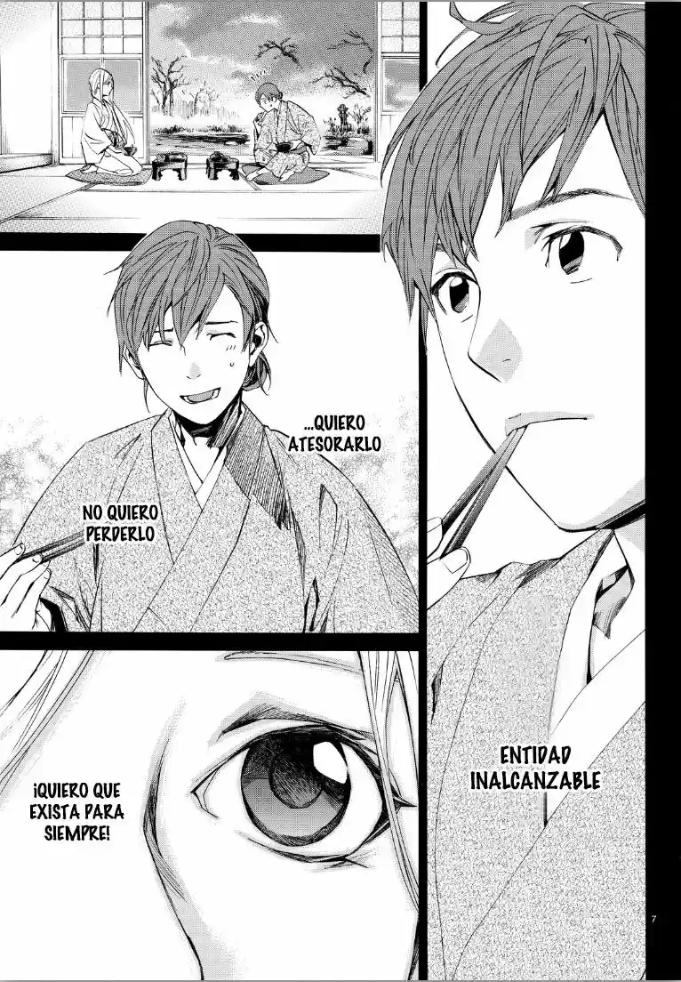 Noragami capítulo 69, página 8