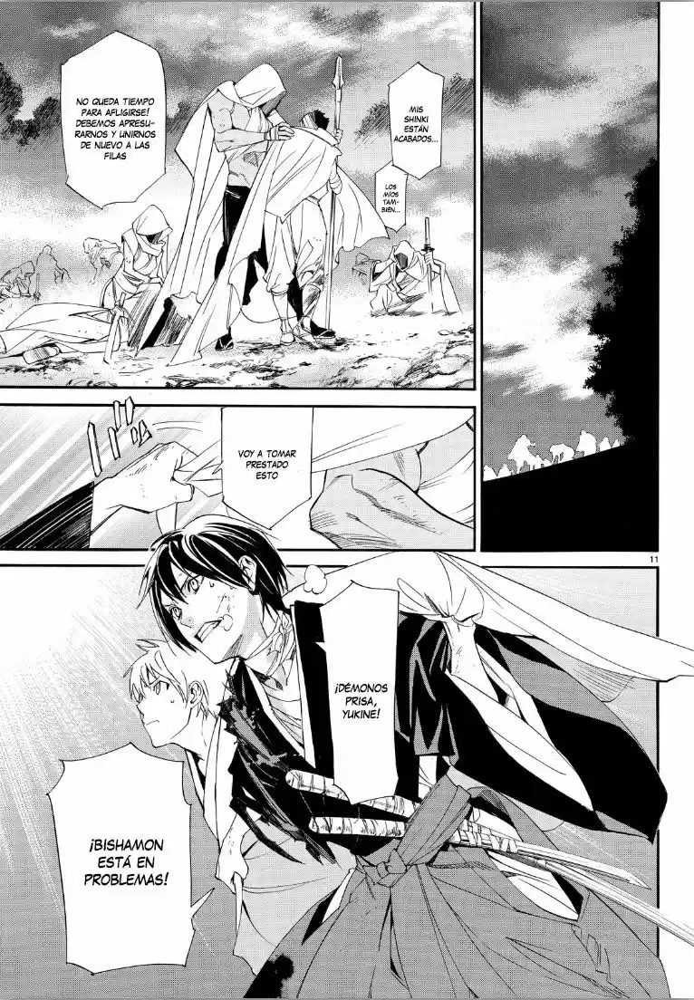 Noragami capítulo 69, página 12