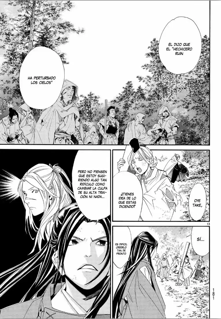 Noragami capítulo 69, página 14